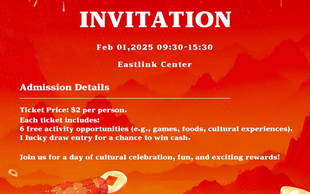 Chinese Society of PEI                                                          2nd Annual Chinese Spring Fair Festival